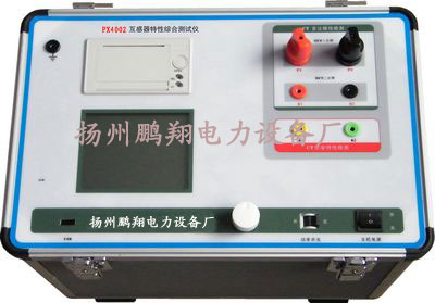 PX4002�����������ۺϲ�����