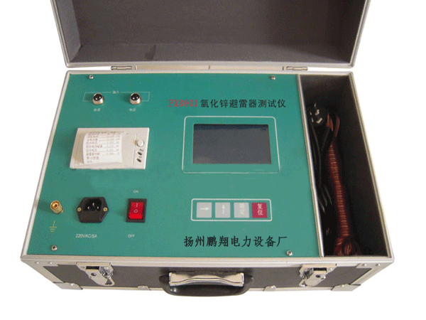 PX8001����п������������